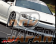 Car Make T&E Vertex Ridge Aero Full Wide Body Kit - Silvia S15