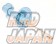 KYB New SR Special Rear Right Strut Shock Absorber Set - ST185 ST185H