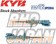 KYB New SR Special Rear Right Strut Shock Absorber Set - ST185 ST185H