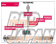 Project Mu Front Brake Pads Type Racing111 Triple One - F914