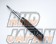 Trust Greddy Street Damper Coilover Suspension Set - RX-8 SE3P