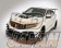 Varis Bonnet Hood Side Ducts Set for Wide Body Carbon Fiber - Civic Type-R FK8