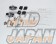 TRD GR Door Stabilizer Set - Camry Yaris GR86 GR Corolla Prius PHV