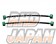 Tein Adjustment Dial Extension Tool Flexible Controller Set - 200mm