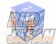 Kaaz LSD Limited Slip Differential Super Q 1.5-Way - S13 