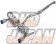HKS Muffler Exhaust System Legamax Sports RS Titan - BRZ ZD8 GR86 ZN8