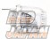 HKS Super SQV IV Sequential Blow Off Valve Kit - GR Yaris GXPA16