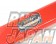 AutoExe Front Strut Tower Bar - Mazda3 BP Series