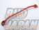 AutoExe Front Strut Tower Bar - Mazda3 BP Series