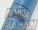 KYB New SR Special Rear Strut Shock Absorber Suspension - MR-2 AW10 AW11 Zenki / Before Minor Change