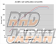 HKS Metal Catalyzer Sports Catalytic Convertor - Supra DB02