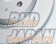Dixcel Brake Rotor Set Type SD Front - Alfa Romeo Giulia 95220 VELOCE 2.0 TURBO