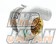 HKS Special Set Up Kit + GTIII-4R Series Turbine Turbocharger - GT-R BNR32 BCNR33 BNR34