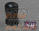 RIGID MS Alpha Racing Shift Knob 60mm - Corolla Sport NRE210H GR Corolla GZEA14H GR Yaris GXPA16