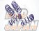 KYB Lowfer Sports L.H.S Low Height Suspension Spring Set - Odyssey RC1 2WD