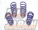 KYB Lowfer Sports L.H.S Low Height Suspension Spring Set - Odyssey RC1 2WD
