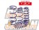 KYB Lowfer Sports L.H.S Low Height Suspension Spring Set - Odyssey RC1 2WD