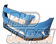 Aero Workz Front Lip Spoiler Carbon Fiber - Volvo V40 T5 R-Design