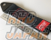 HPI Towing Belt 3.0t Type 10cm 240mm - Black