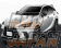 TRD F Sport Parts Rear Under Diffuser Unpainted - Lexus RX RX350 TALA10 TALA15 RX450h AALH16 RX500h TALH17