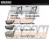 VOLTEX GT Wing Type 1 - 1500X225mm Wet Carbon Type-C End Plate Standard Trunk Base Clear Coat 