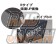 VOLTEX GT Wing Type 1 - 1500X225mm Wet Carbon Type-C End Plate Standard Trunk Base Clear Coat 