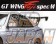 Sard GT Wing Fuji Spec M 1510mm Wing Span 832mm Mount Width - Carbon Kevlar High Mount