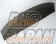 Sard GT Wing Fuji Spec M 1510mm Wing Span 832mm Mount Width - Carbon Kevlar High Mount