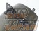 Sard GT Wing Fuji Spec M 1510mm Wing Span 832mm Mount Width - Carbon Kevlar High Mount