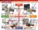 Dixcel High Performance Street & Circuit Brake Pads Set ES Type Rear - Accord CR-Z Civic Inspire Fit Inspire Integra Prelude Rafaga S2000 S660 Toreno Vigor