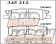 Dixcel High Performance Street & Circuit Brake Pads Set ES Type Rear - Delica D:5 Galant Fortis / SportBack Grandis Outlander Pajero RVR