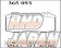 Dixcel High Performance Street & Circuit Brake Pads Set ES Type Rear - WRX STI VAB