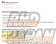 Dixcel High Performance Street & Circuit Brake Pads Set ES Type Rear - WRX STI VAB