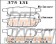 Dixcel High Performance Street & Circuit Brake Pads Set ES Type Rear - Note E12 Escudo Y#21S Swift / Swift Sport ZC# ZD# SX4 Y#22S
