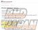 Dixcel High Performance Street & Circuit Brake Pads Set ES Type Rear - Note E12 Escudo Y#21S Swift / Swift Sport ZC# ZD# SX4 Y#22S