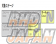 Dixcel High Performance Circuit & Racing Brake Pads Set R01 Type Front - Audi R8 42B# 42C# RS4 8EBNSF RS6 4BBCYF Lamborghini Gallardo