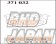 Dixcel High Performance Circuit & Racing Brake Pads Set R01 Type Front - Alto Alto Works Wagon R Cervo AZ Wagon Carol