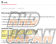 Dixcel High Performance Street & Circuit Brake Pads Set S Type Front - Integra DC5 Fairlady Z33 Skyline CPV35