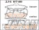 Dixcel High Performance Street Brake Pads Set P Type Front - Citroen XM Y3SF Y3SFW Y4UF Y4UFW
