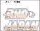 Dixcel High Performance Street Brake Pads Set X Type Front - Trezia Belta Corolla Axio Fielder Ractis Vitz RS Passo Porte