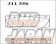 Dixcel High Performance Street Brake Pads Set X Type Front - Lexus LX570 URJ201W Land Cruiser URJ202W UZJ200W Tundra