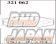 Dixcel High Performance Street Brake Pads Set X Type Front - Cedric Gloria Fairlady Z Laurel Leopard Skyline Terrano Caravan Homy