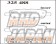 Dixcel High Performance Street Brake Pads Set X Type Rear - Mitsubishi Nissan Renault Suzuki 325488