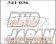 Dixcel High Performance Street Brake Pads Set X Type Front - Delica / Star Wagon / Van Pajero Strada Pajero L04# L14# V#4 Strada K34T