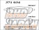Dixcel High Performance Street Brake Pads Set X Type Front - Mazda Scrum Suzuki Carry Every ~05/99