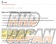Dixcel High Performance Street & Circuit Brake Pads Set Z Type Front - Civic Type-R FD2