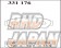 Dixcel High Performance Street & Circuit Brake Pads Set Z Type Front - Integra DB# DC1 DC2 Orthia EL1 EL2 EL3