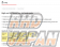 Dixcel High Performance Street & Circuit Brake Pads Set Z Type Rear - CX-5 KE / KF Series with EPB