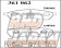 Dixcel High Performance Street & Circuit Brake Pads Set Z Type Front - Vivio KK3 KK4 KW3 KW4 KY3