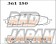 Dixcel High Performance Street & Circuit Brake Pads Set Z Type Front - Impreza GH2 GH3 Impreza Anesis GE2 GE3 Impreza G4 GJ# Impreza Sports GP#